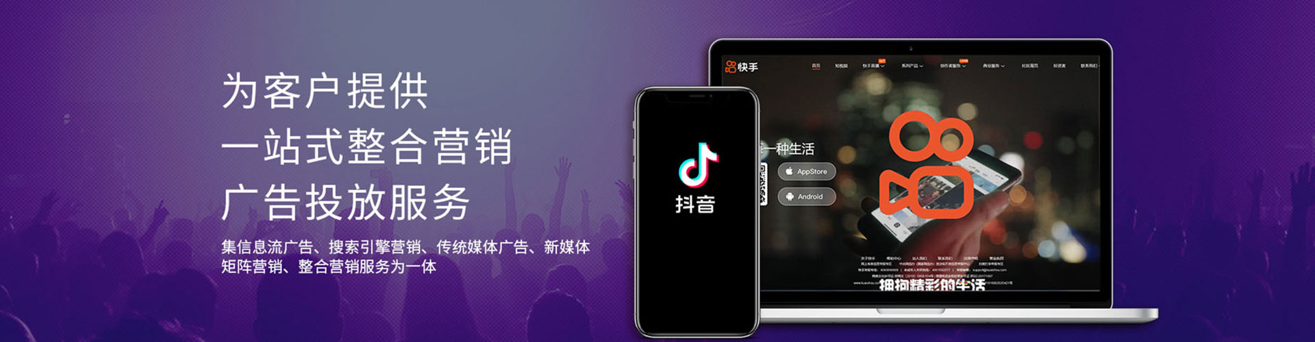 阿荣旗百度竞价排名